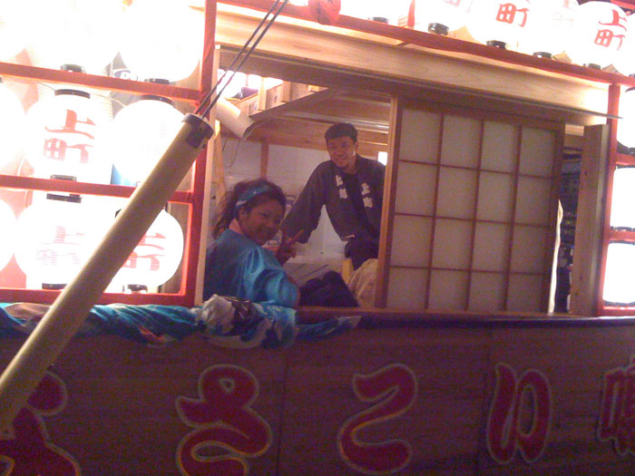 和田親子 : 