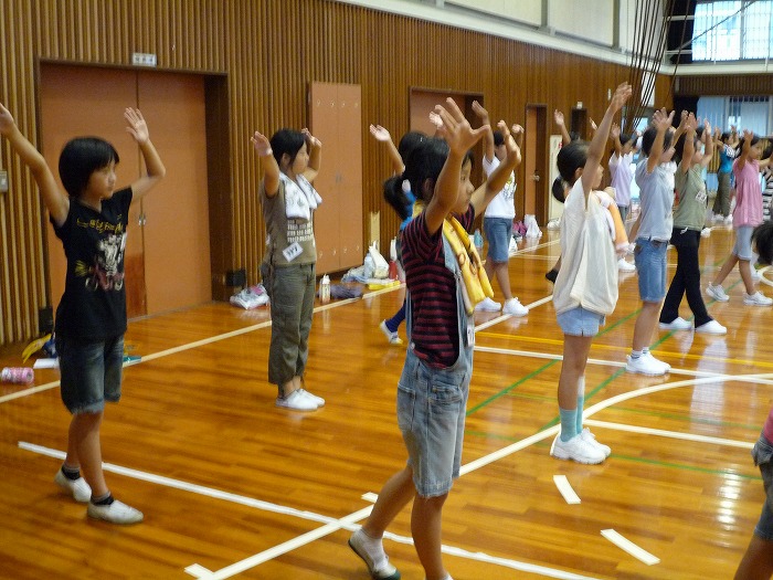 いよっ！ : 