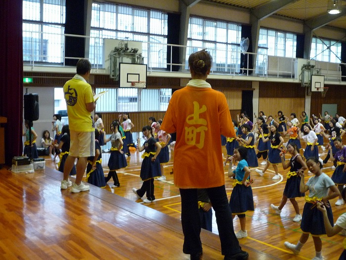 みんな一生懸命おどりよ : 