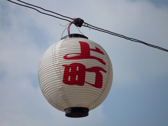 今年の上町の競演場もよろしくお願いします : 