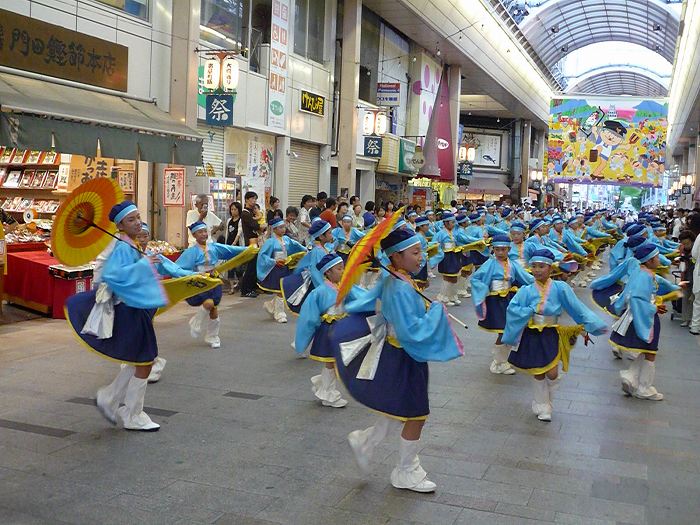 上町のプリンセス : 