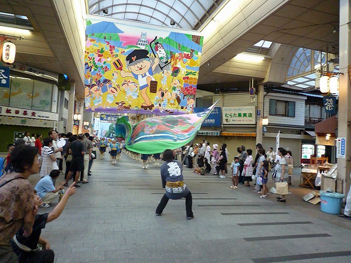 ぶつけんようにね : 