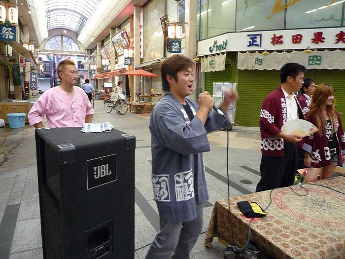 そ〜りゃ : 