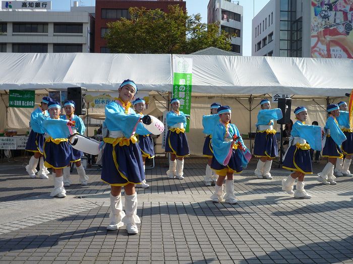せ〜の : 