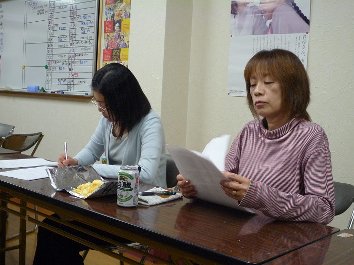 上町よさこい会総会 : 