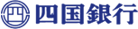 四国銀行上町支店