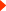矢印