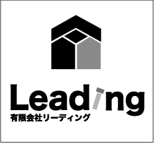 有限会社リーディング