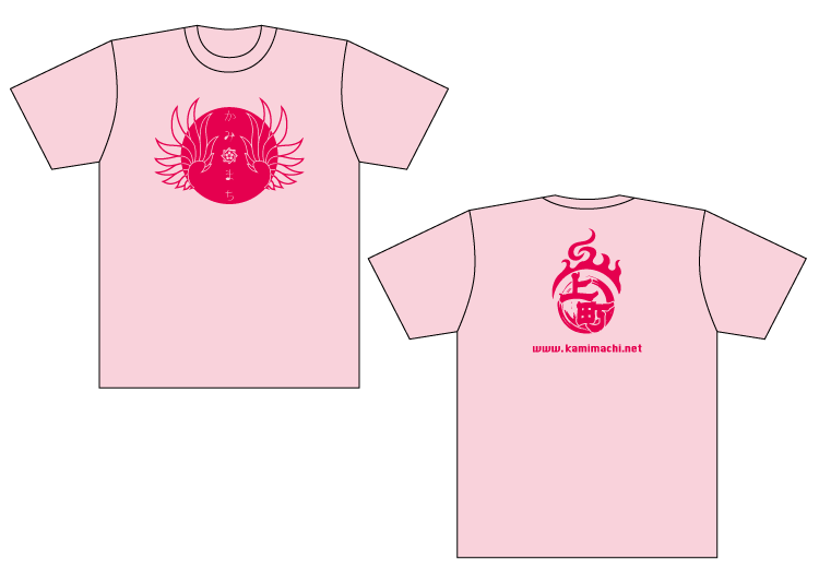 Tshirt2019