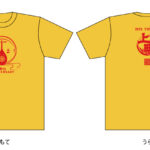 2023-kamimachi-Tshirt