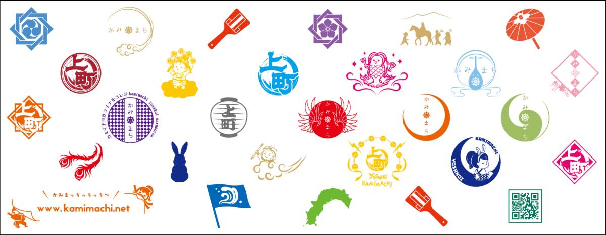 手ぬぐい